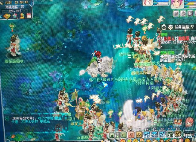 记者口径显 记者口径显