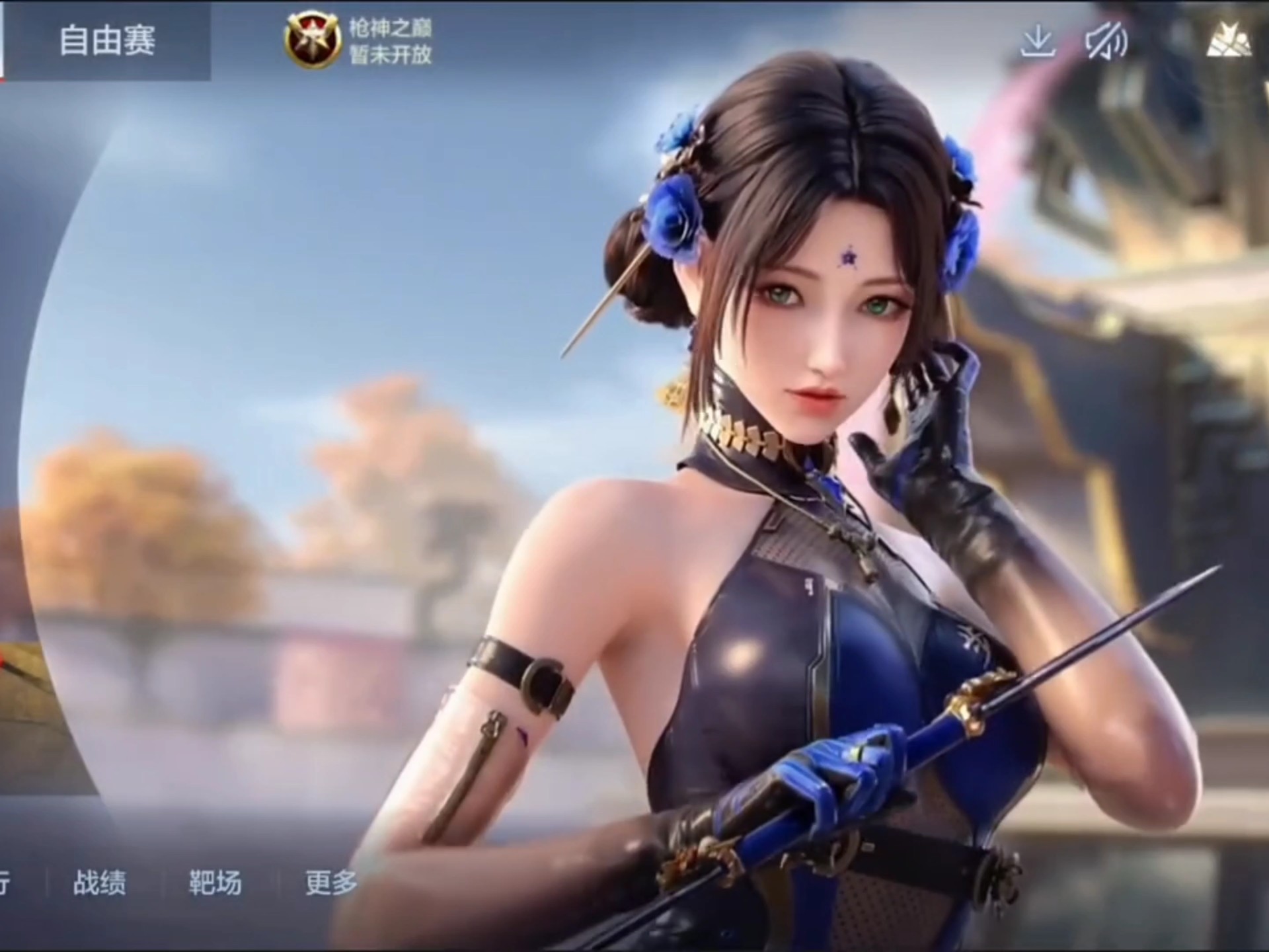 从第二滑到 从第二滑到