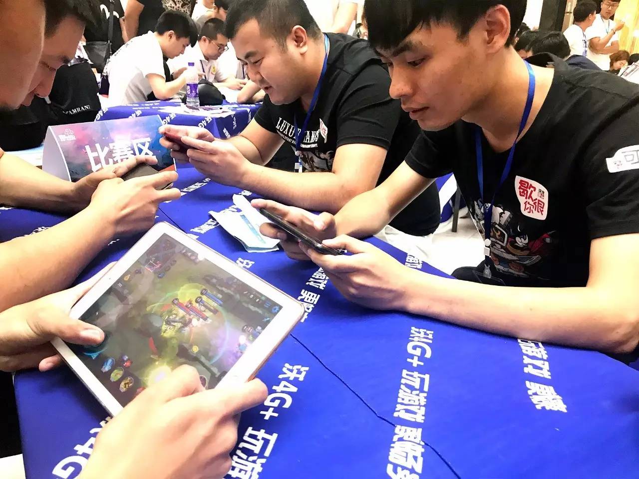 当对手收缩 当对手收缩
