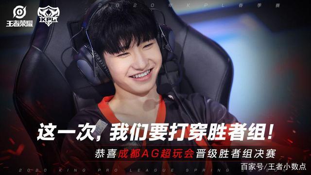 传控比例下 传控比例下